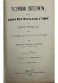 Przewodnik grzeszników czyli nauka dla wszelkich stanów 1894 r.