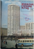 Poznaj swój kraj nr 1 do 10