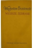 Wiersze Zebrane