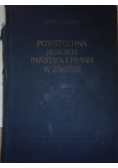 Powszechna historia państwa i prawa tom II