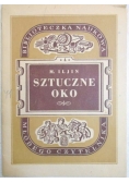 Sztuczne oko, 1948 r.