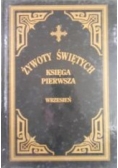 Żywot Świętych. Księga pierwsza