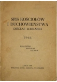 Spis Kościołów i duchowieństwa diecezji lubelskiej 1966