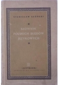 Słownik polskich błędów językowych 1947 r.