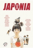 Japonia widziana oczyma 20 autorów