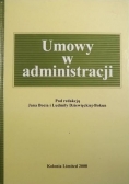 Umowy w administracji
