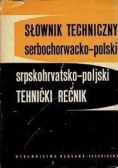 Słownik techniczny serbochorwacko-polski