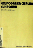 Gospodarka cieplna cukrowni