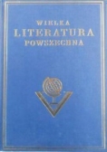 Wielka literatura powszechna tom II reprint z 1933 r.