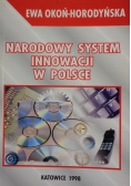 Narodowy system innowacji w Polsce