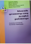 Słownik gramatyczny języka polskiego