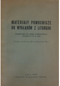 Materiały pomocnicze do wykładów z liturgiki