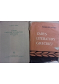 Zarys literatury greckiej, Tom I-II