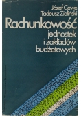 Rachunkowość jednostek i zakładów budżetowych