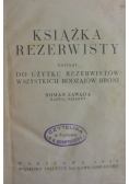 Książka rezerwisty, 1936 r.