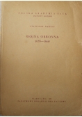 Wojna obronna 1655 - 1660