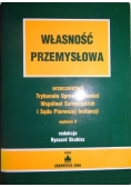 Własność przemysłowa, wyd. II