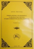 Podstawowe wiadomości z gramatyki języka staro-cerkiewno-słowiańskiego
