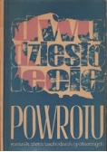 Dwudziestolecie powrotu