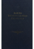 Zarys doskonałości zakonnej, 1948 r.