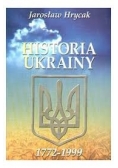 Historia Ukrainy 1772 - 1999