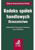 Kodeks spółek handlowych Orzecznictwo