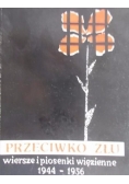 Przeciwko złu