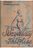 Skrzydlaty chłopiec