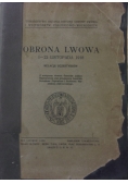 Obrona Lwowa 1-22 listopada 1918, 1933r.