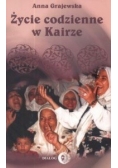 Życie codzienne w Kairze 2003-2004