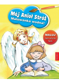 Mój Anioł Stróż - malowanka wodna