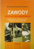 Zawody szkolnictwa zawodowego