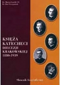 Księża Katecheci diecezji Krakowskiej