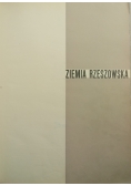 Ziemia Rzeszowska