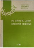 Ćwiczenia duchowe