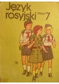 Język rosyjski klasa 7
