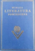Wielka literatura powszechna tom IV, 1933 r.