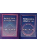 Podręcznik metodyczny Bóg z Nami Część 1 i 2