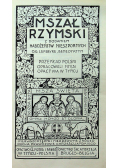 Mszał Rzymski z dodaniem Nabożeństw Nieszpornych