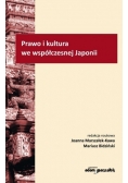 Prawo i kultura we współczesnej Japonii