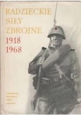 Radzieckie siły zbrojne 1918-1968