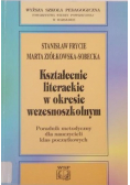 Kształcenie literackie w okresie wczesnoszkolnym