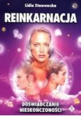 Reinkarnacja  Doświadczenie Nieskończoności