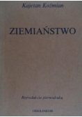 Ziemiaństwo, Reprint, 1839r.
