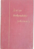 Zarys doskonałości zakonnej, 1925 r.