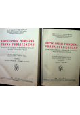 Encyklopedia podręczna prawa publicznego 2 tomy od 1 do 2 1926r