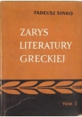 Zarys literatury greckiej, Tom I