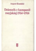 Dziennik z kampanii rosyjskiej 1914 - 1916