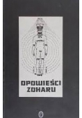 Opowieści Zoharu