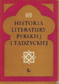 Historia literatury perskiej i tadżyckiej